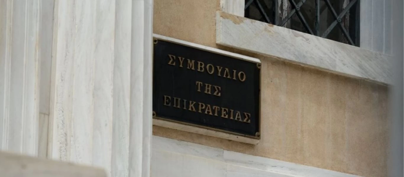 Προσφυγή στο ΣτΕ για την απαγόρευση των θαλάσσιων δραστηριοτήτων